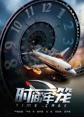 国产精品综合在线观看